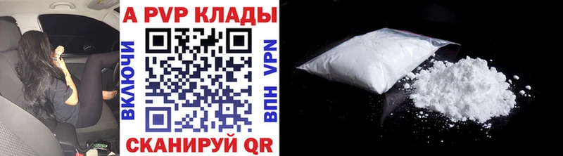 Купить Гашиш  Cocaine  Мефедрон  Метадон  ЭКСТАЗИ  Канабис  Ачинск