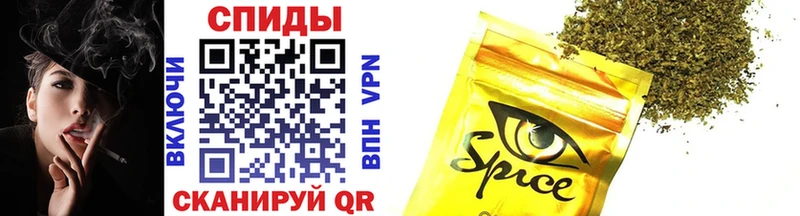 Купить закладки  Ачинск  БУТИРАТ 1.4BDO 