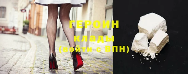 марихуана Наволоки