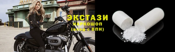 хмурый Михайлов