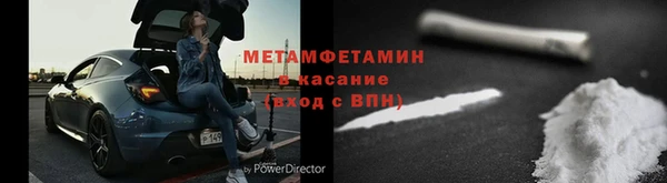 хмурый Михайлов