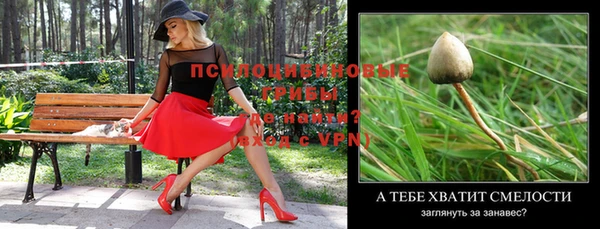 jwh Навашино