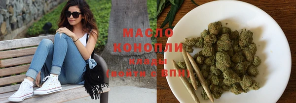 хмурый Михайлов